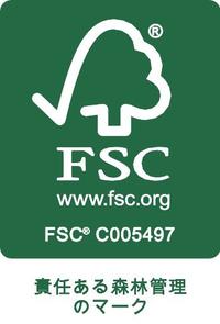 FSC認証マーク（責任ある森林管理を示す認証）