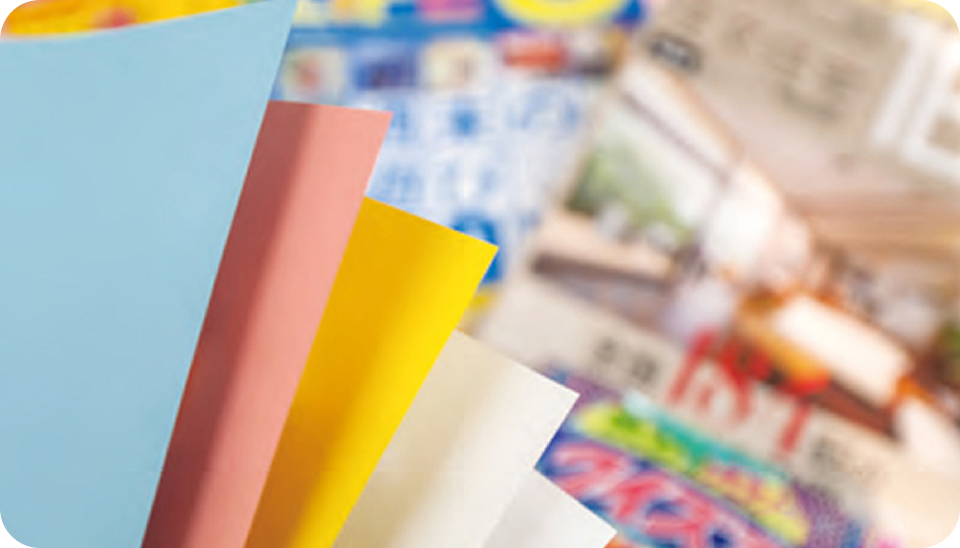 An image showing a diverse range of high-quality printing and writing papers.