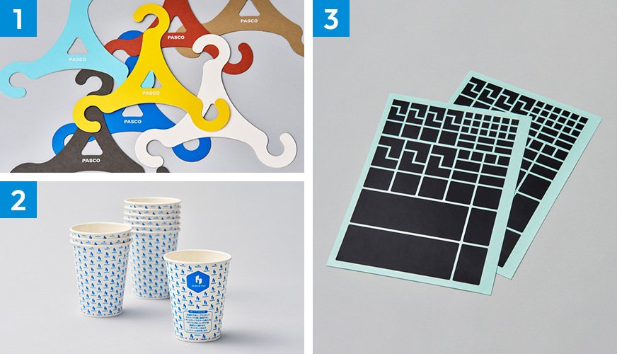 Examples of products including hanger hooks, paper cups, and electromagnetic noise suppression sheets