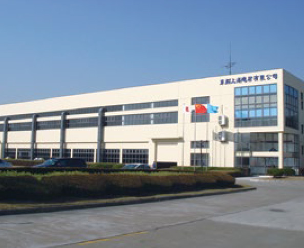 Shanghai Toh Tech Co., Ltd.