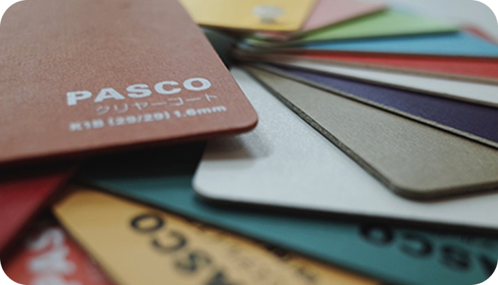 カラフルな特殊繊維ボードのサンプルの写真