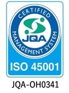 ISO 45001労働安全衛生マネジメントシステム認証マーク