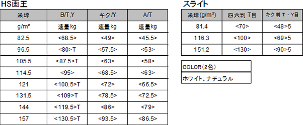 HS扤AXCgKi